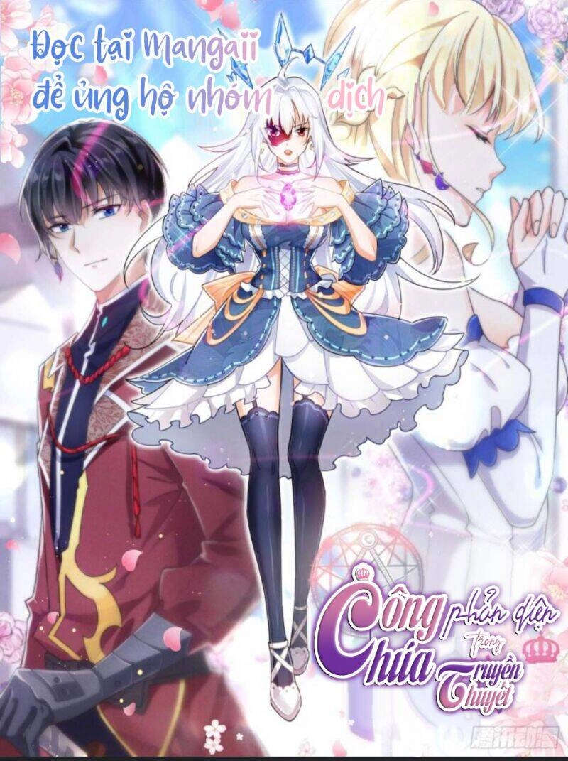 Công Chúa Phản Diện Trong Truyền Thuyết Chapter 30 - 1