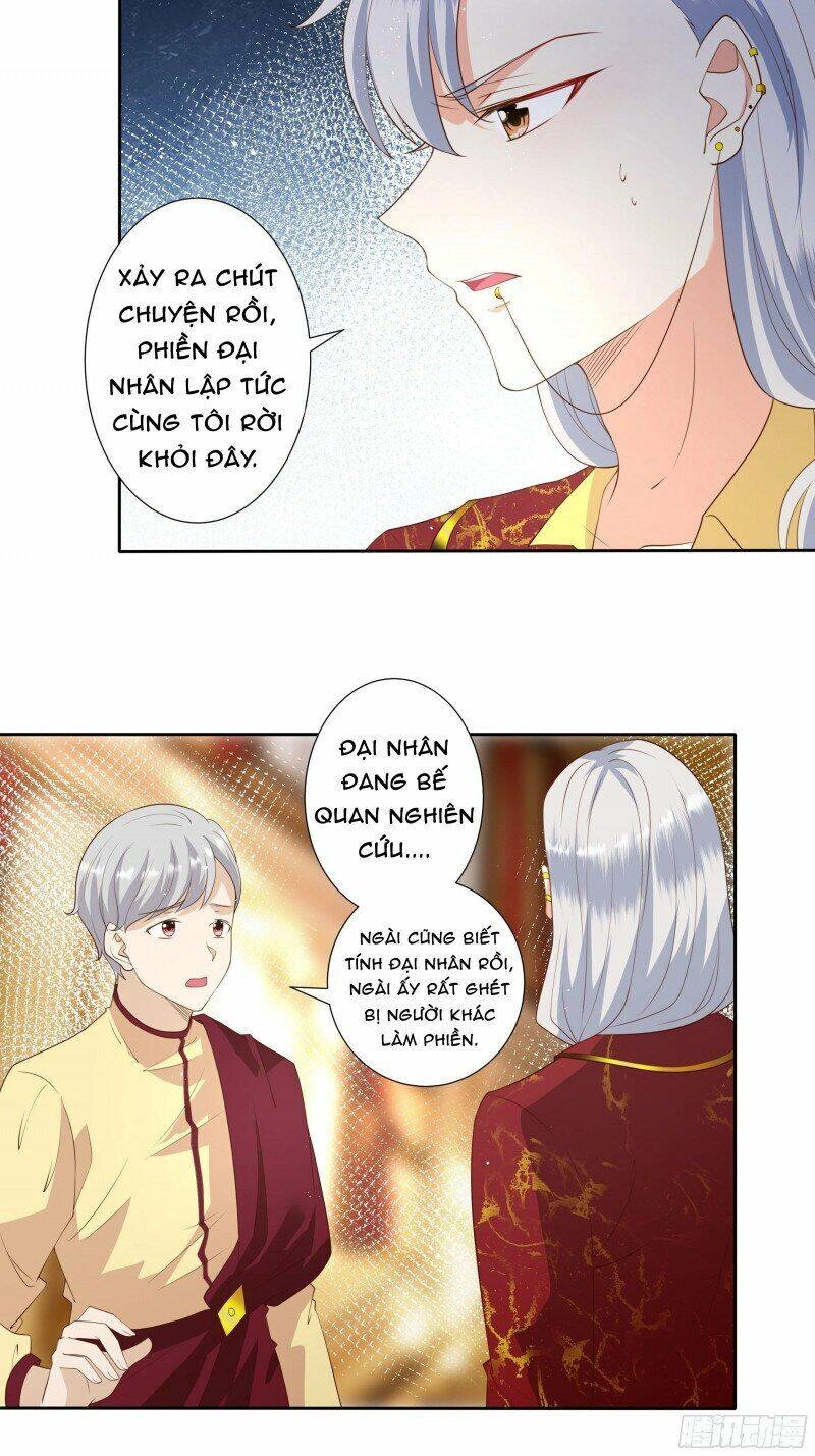 Công Chúa Phản Diện Trong Truyền Thuyết Chapter 34 - 17