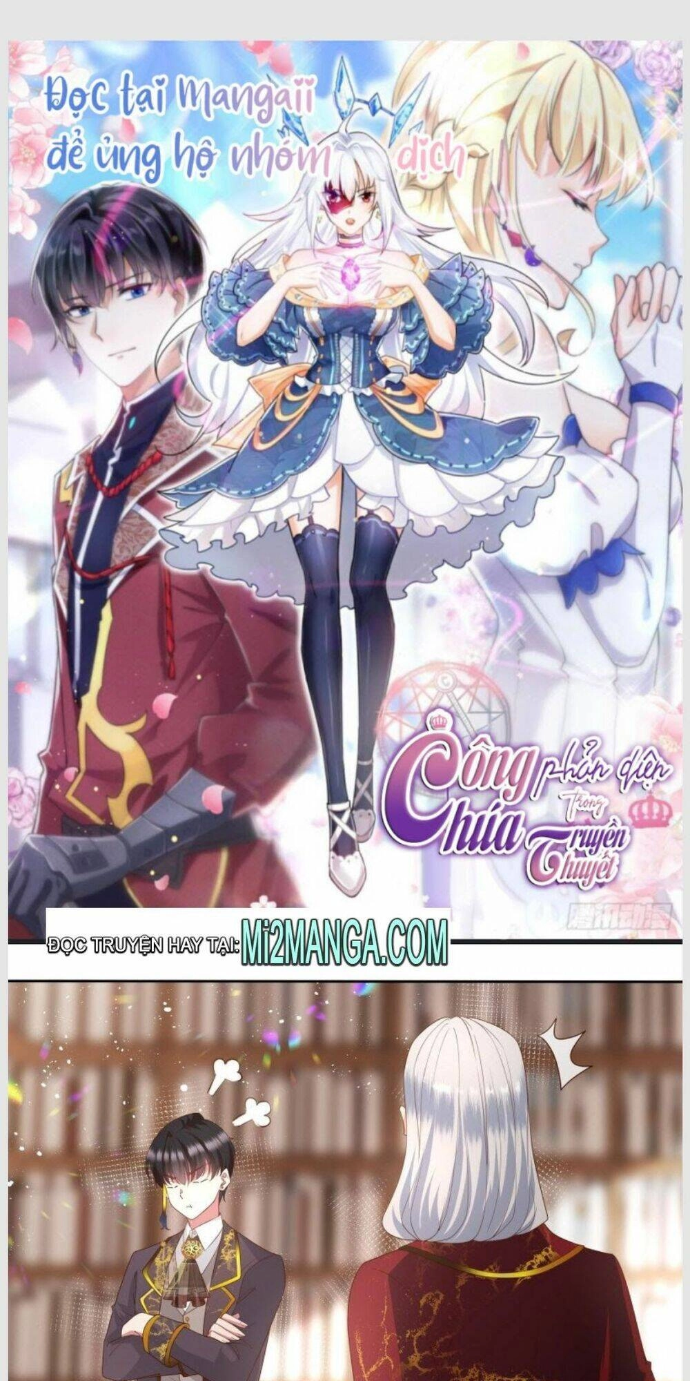 Công Chúa Phản Diện Trong Truyền Thuyết Chapter 37 - 1