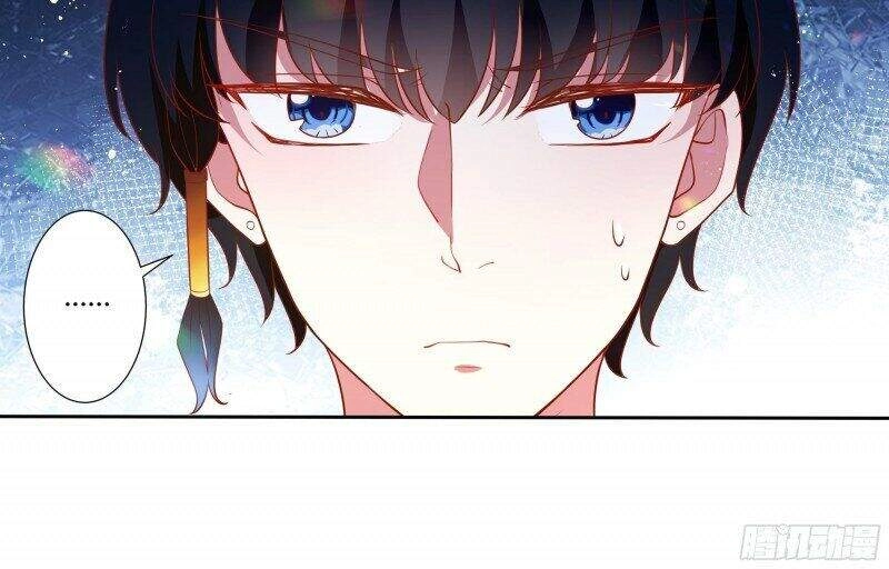 Công Chúa Phản Diện Trong Truyền Thuyết Chapter 47 - 21