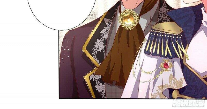 Công Chúa Phản Diện Trong Truyền Thuyết Chapter 48 - 12