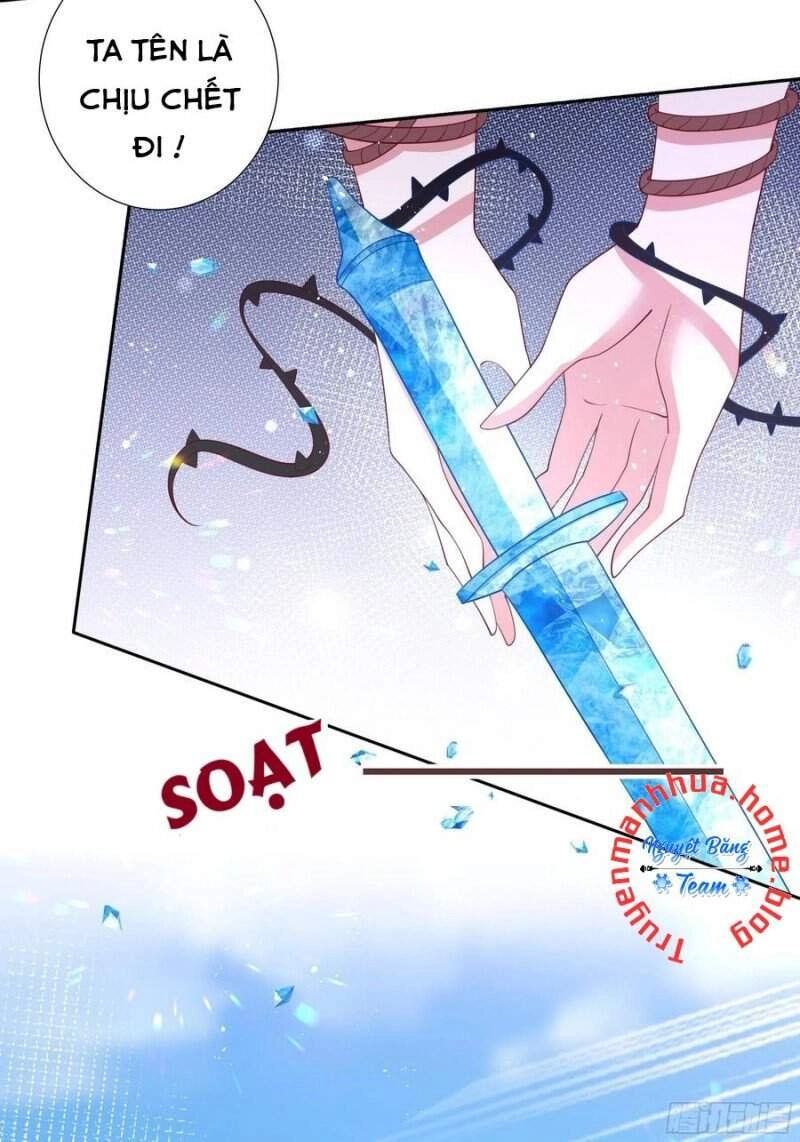Công Chúa Phản Diện Trong Truyền Thuyết Chapter 72 - 5