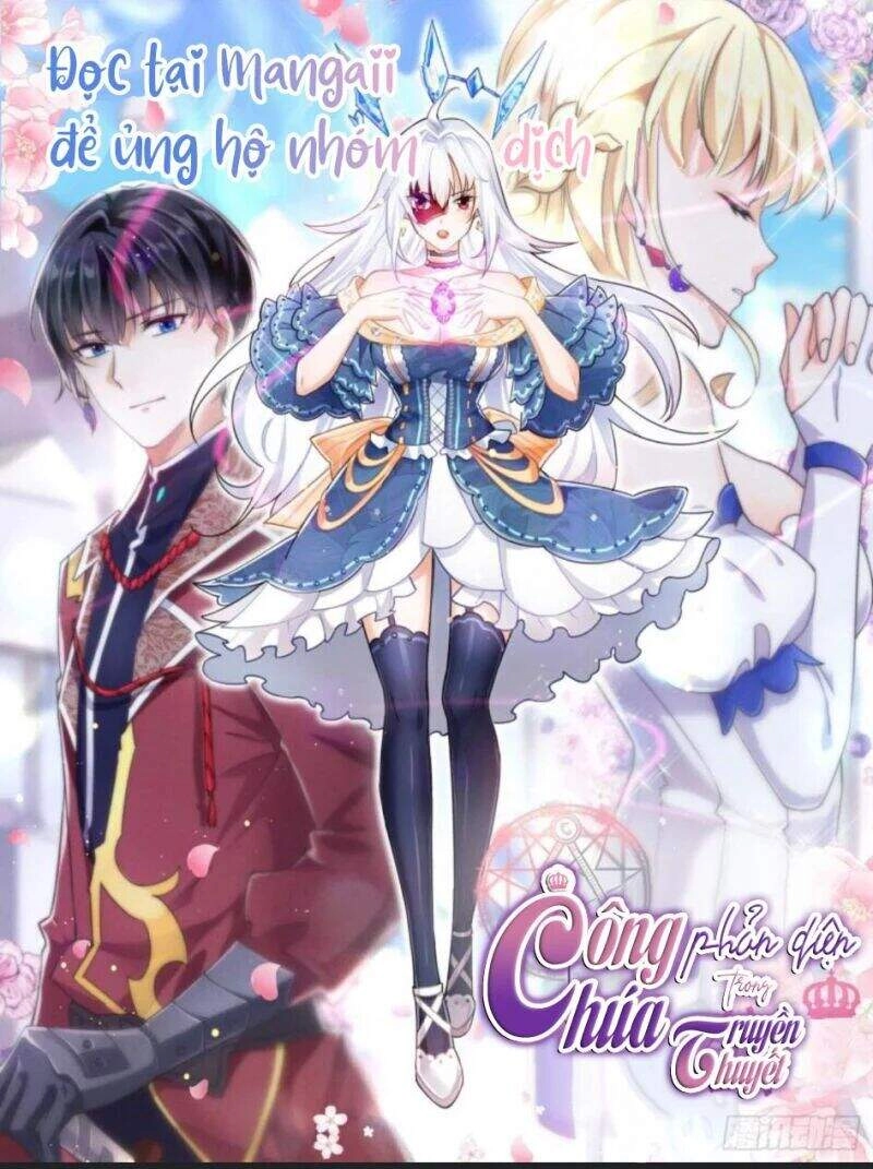 Công Chúa Phản Diện Trong Truyền Thuyết Chapter 81 - 1