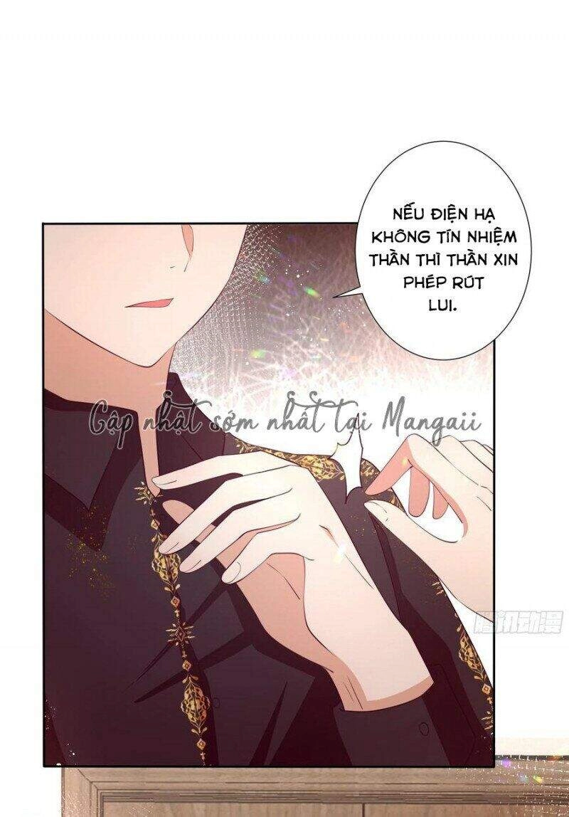 Công Chúa Phản Diện Trong Truyền Thuyết Chapter 105 - 9