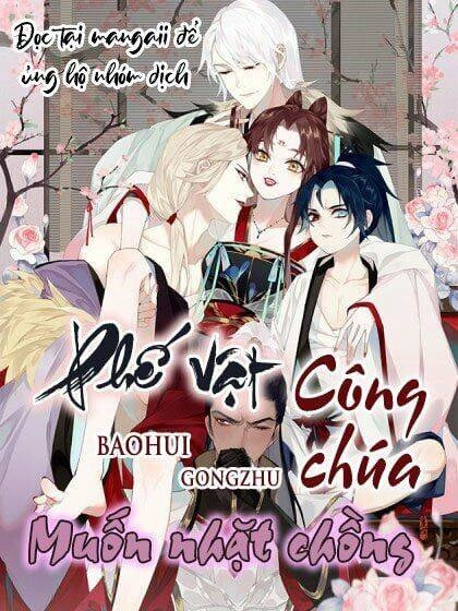 Công Chúa Phản Diện Trong Truyền Thuyết Chapter 122 - 21