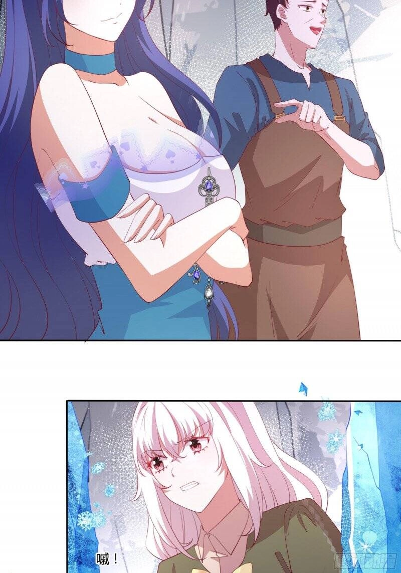 Công Chúa Phản Diện Trong Truyền Thuyết Chapter 137 - 4