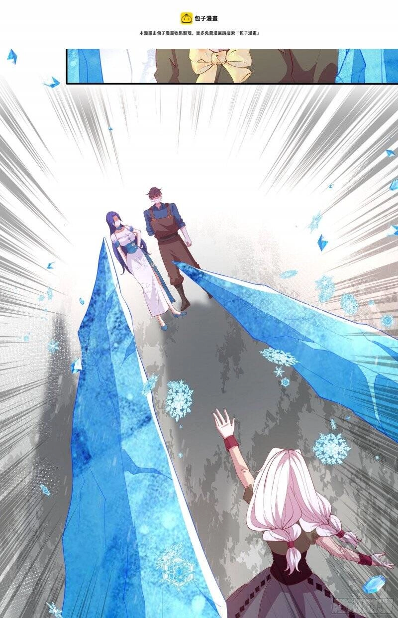 Công Chúa Phản Diện Trong Truyền Thuyết Chapter 137 - 5