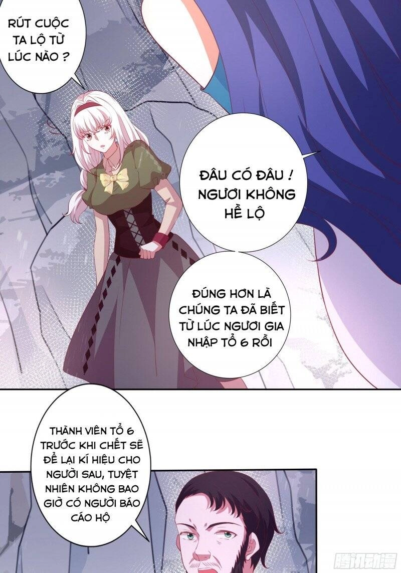 Công Chúa Phản Diện Trong Truyền Thuyết Chapter 137 - 9