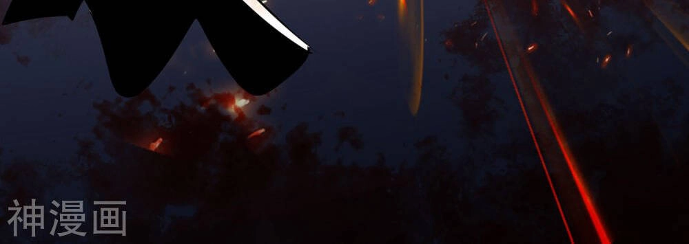 Siêu Năng Phân Hóa Chapter 1 - 5