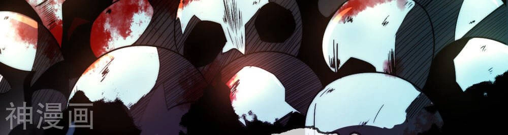 Siêu Năng Phân Hóa Chapter 1 - 7