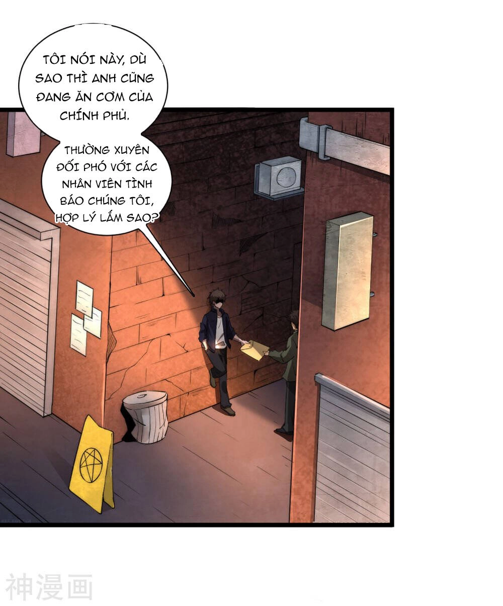 Siêu Năng Phân Hóa Chapter 1 - 16