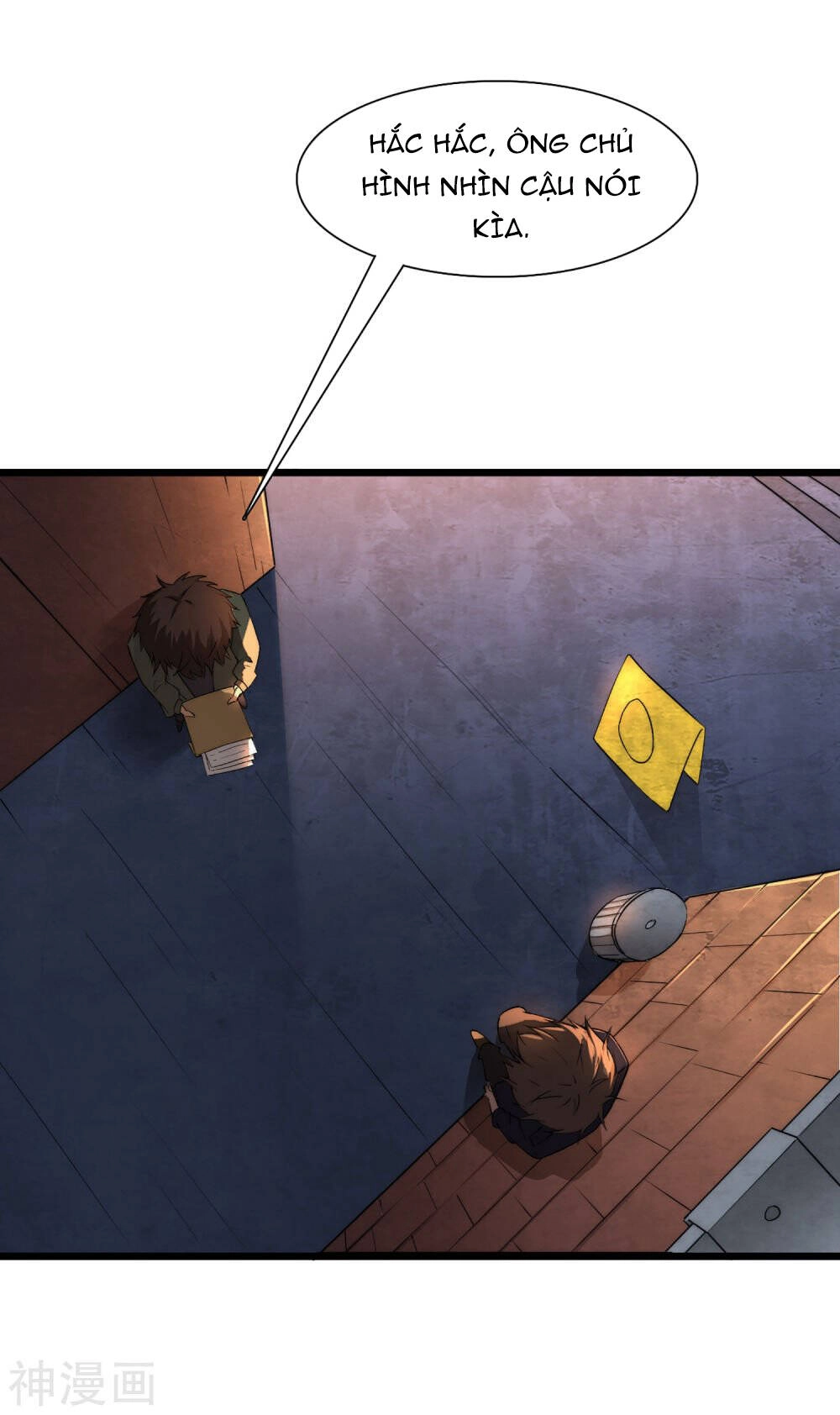 Siêu Năng Phân Hóa Chapter 1 - 17