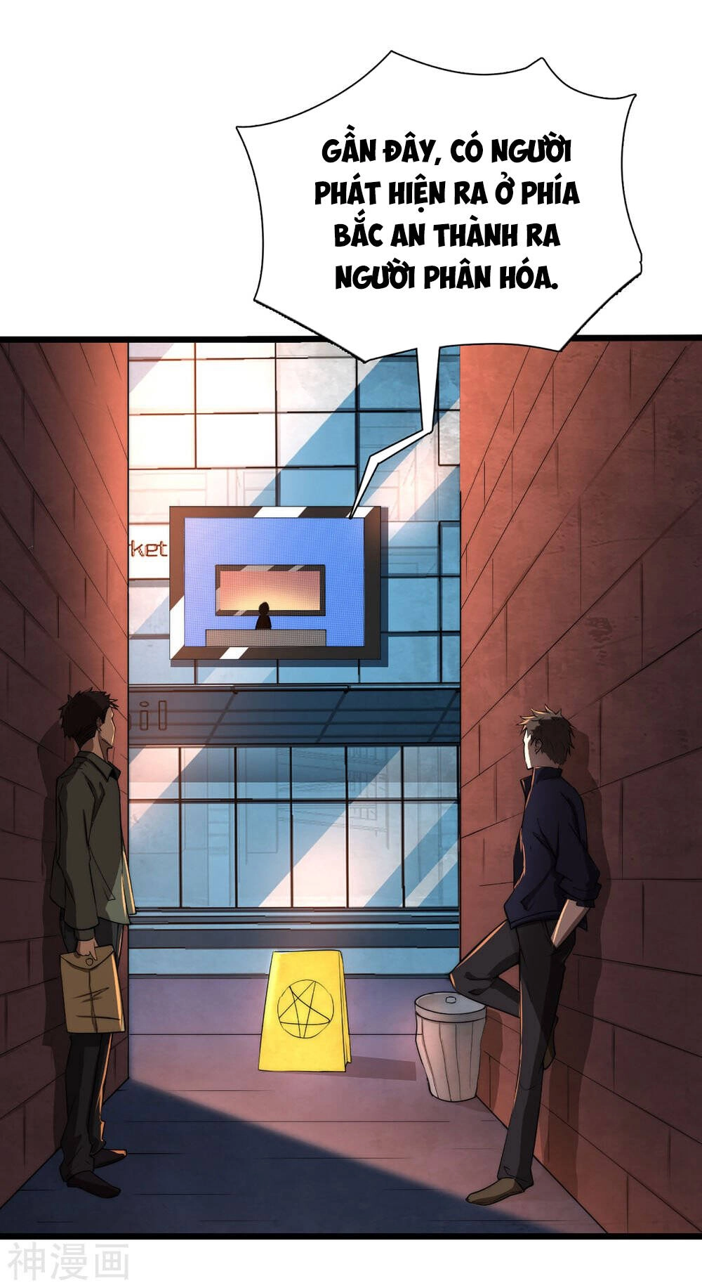 Siêu Năng Phân Hóa Chapter 1 - 19