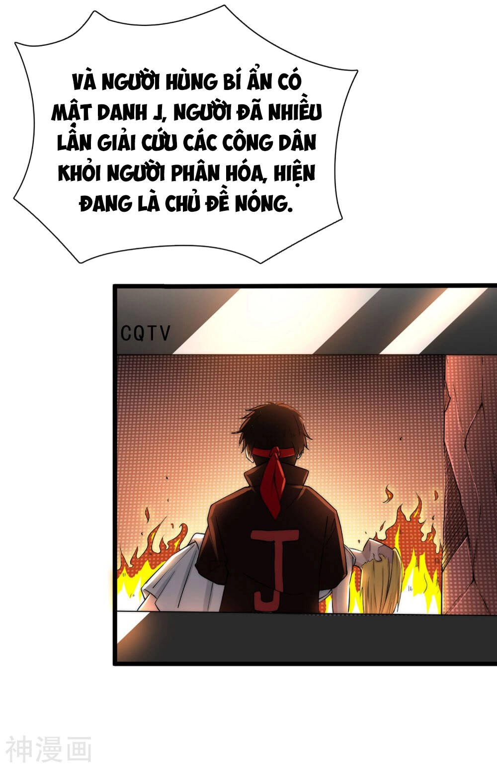 Siêu Năng Phân Hóa Chapter 1 - 20