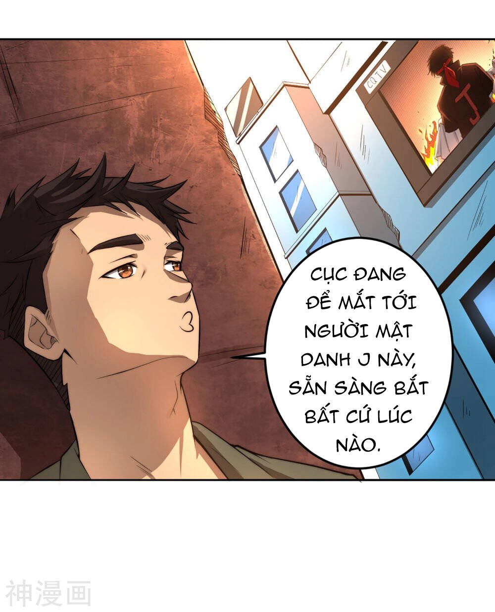 Siêu Năng Phân Hóa Chapter 1 - 22