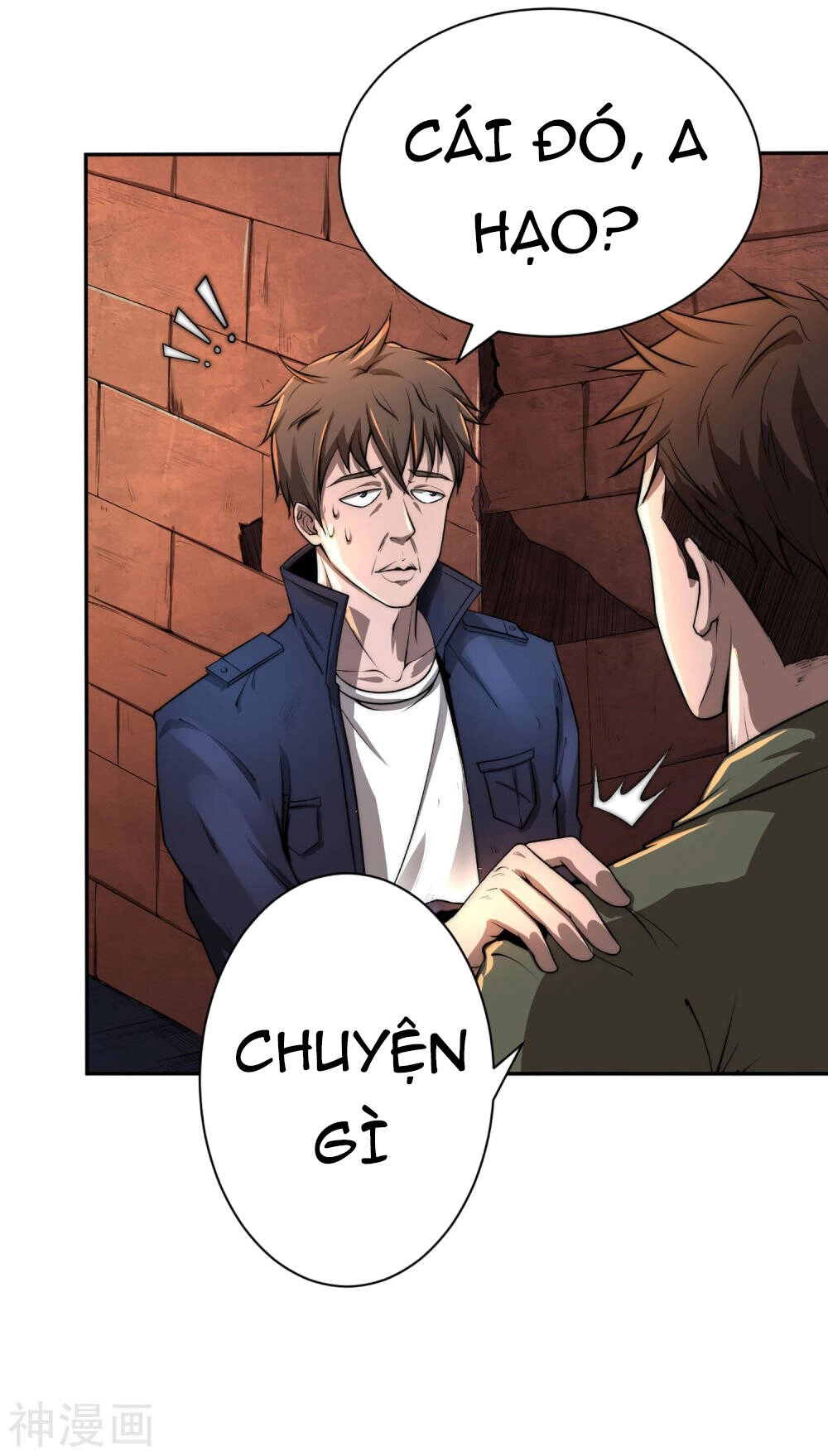 Siêu Năng Phân Hóa Chapter 1 - 26