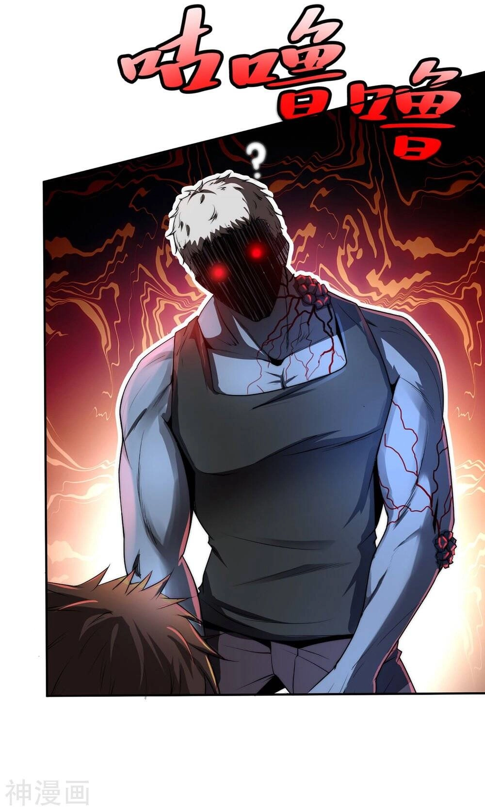 Siêu Năng Phân Hóa Chapter 1 - 28