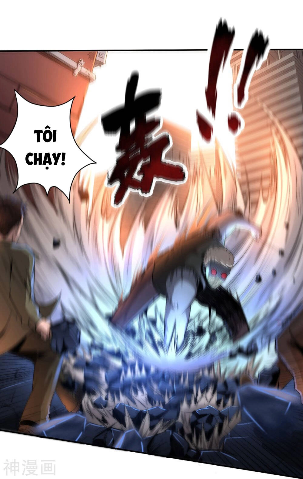 Siêu Năng Phân Hóa Chapter 1 - 29