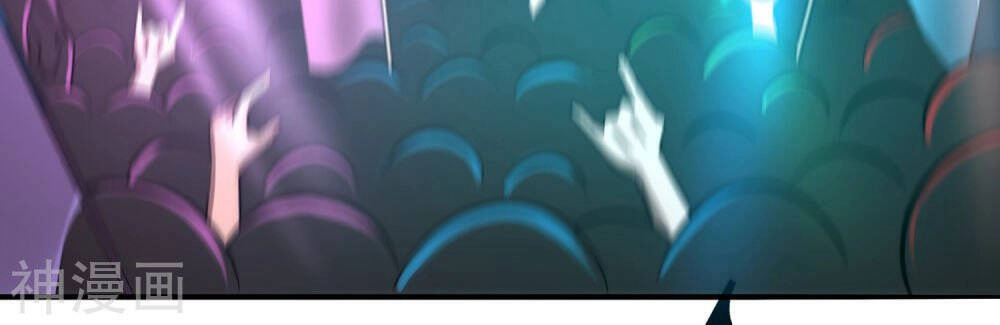 Siêu Năng Phân Hóa Chapter 2 - 12