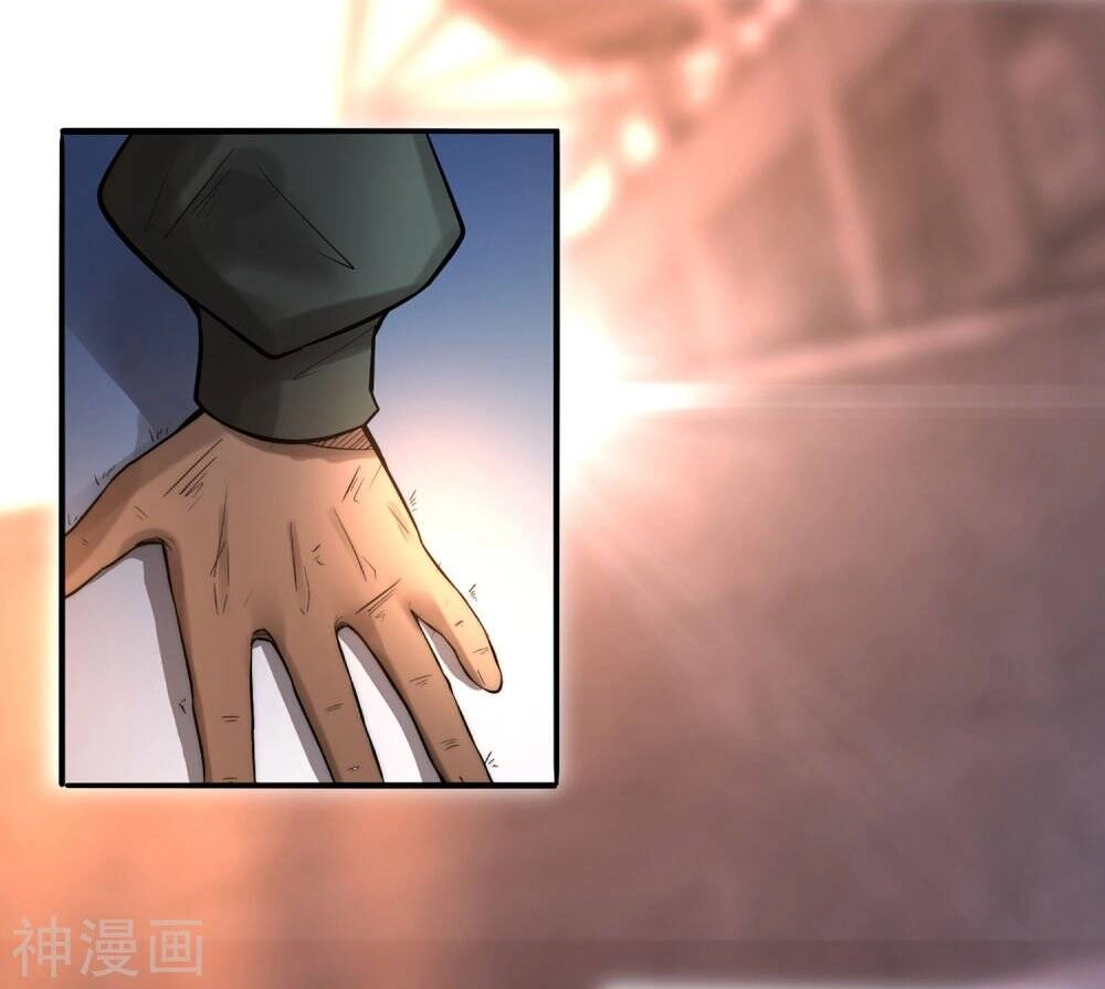 Siêu Năng Phân Hóa Chapter 2 - 15