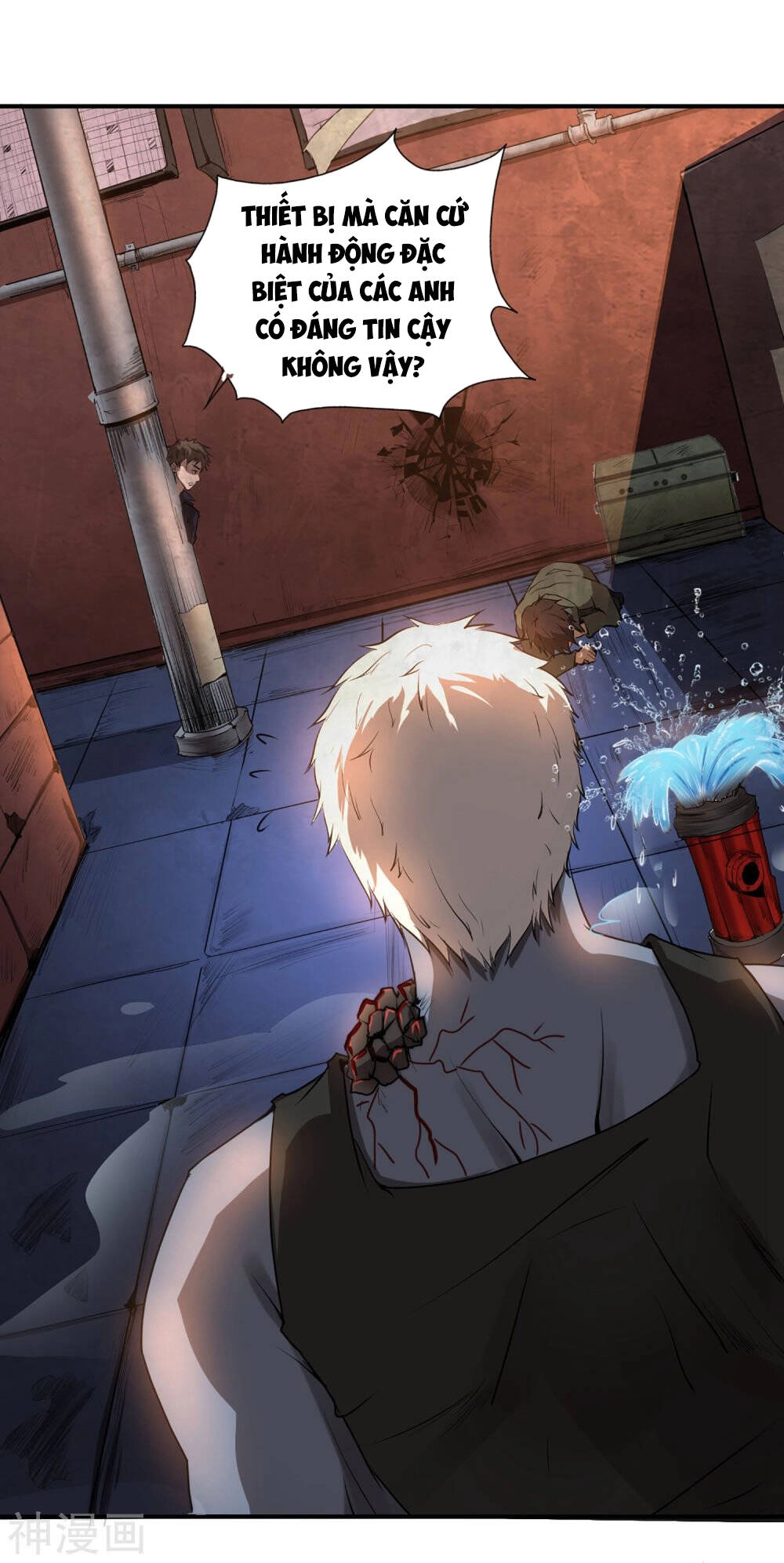 Siêu Năng Phân Hóa Chapter 2 - 17