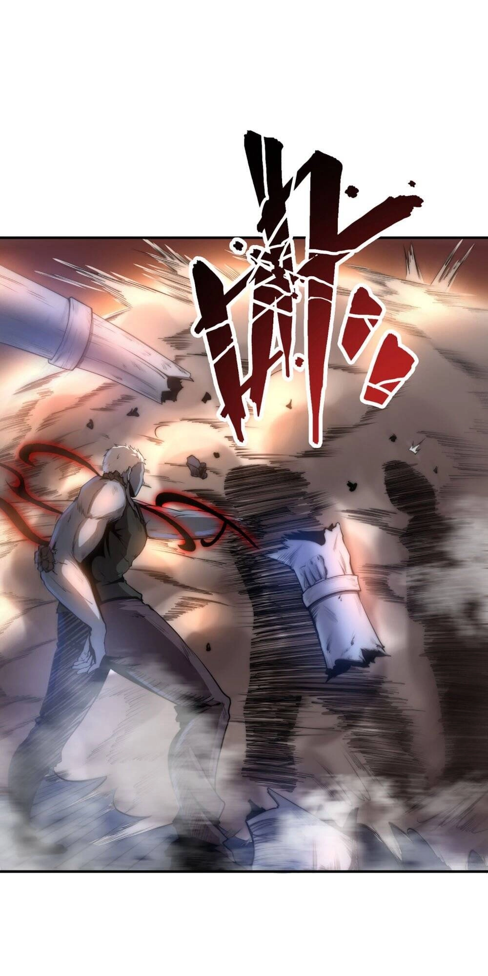 Siêu Năng Phân Hóa Chapter 2 - 20