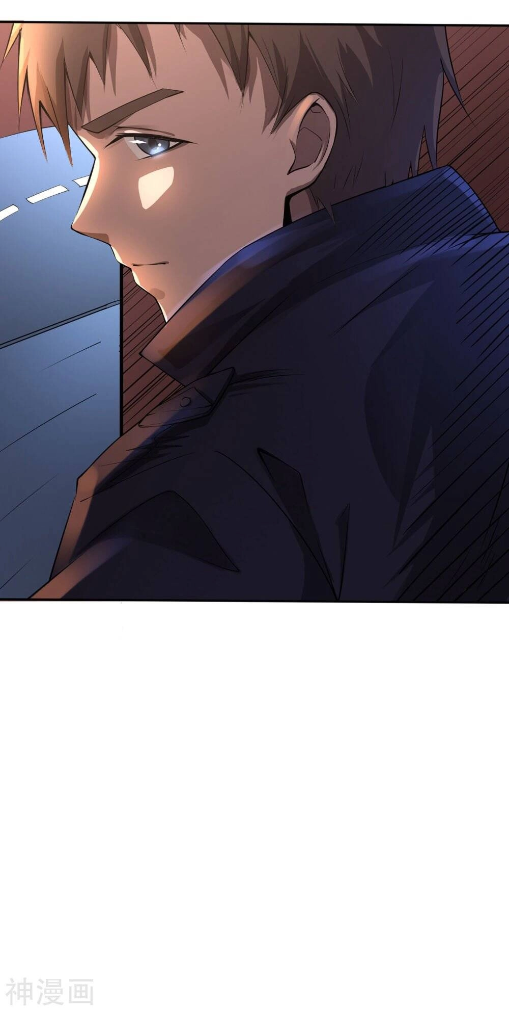 Siêu Năng Phân Hóa Chapter 2 - 26