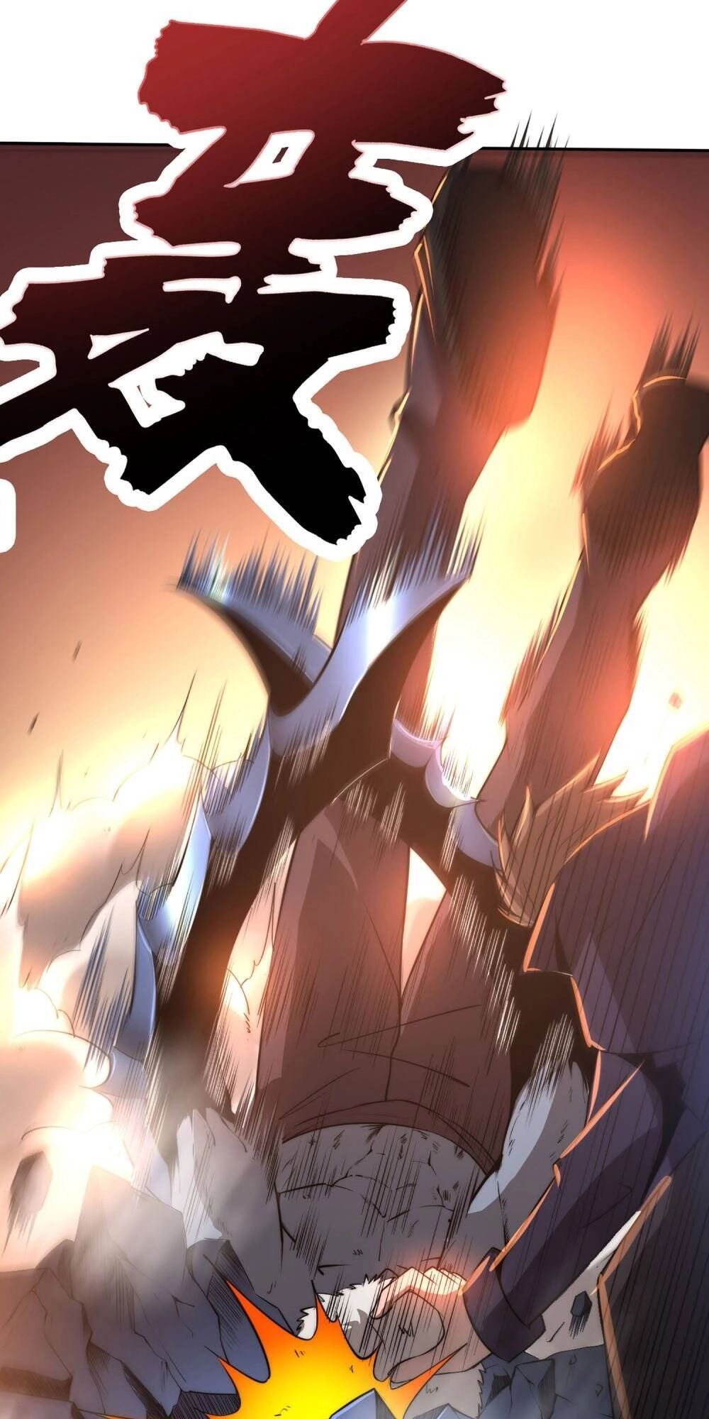 Siêu Năng Phân Hóa Chapter 2 - 34