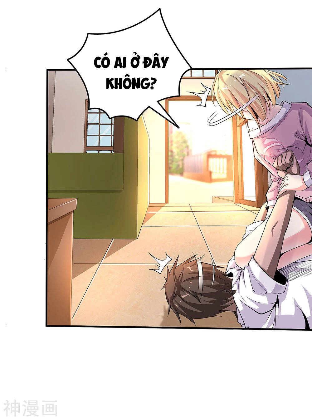 Siêu Năng Phân Hóa Chapter 3 - 23