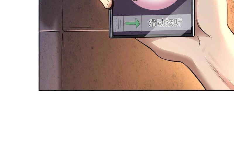 Siêu Năng Phân Hóa Chapter 6 - 28