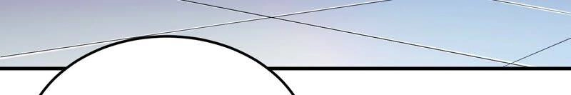 Siêu Năng Phân Hóa Chapter 7 - 76