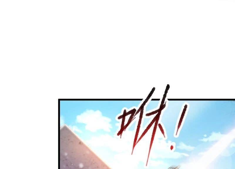 Siêu Năng Phân Hóa Chapter 11 - 54