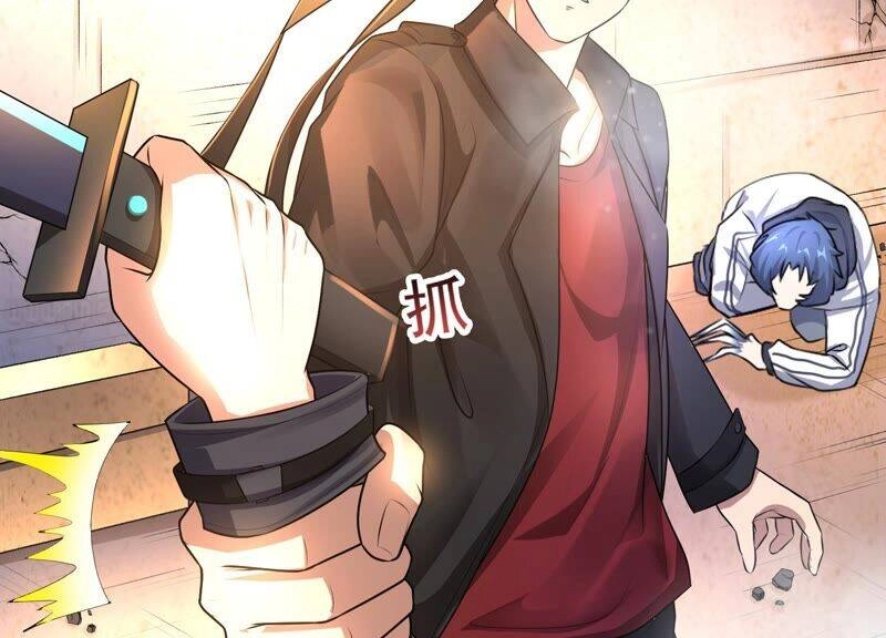 Siêu Năng Phân Hóa Chapter 11 - 60