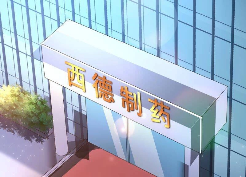 Siêu Năng Phân Hóa Chapter 12 - 31