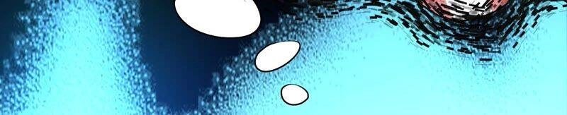 Siêu Năng Phân Hóa Chapter 12 - 52