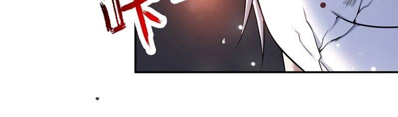 Siêu Năng Phân Hóa Chapter 13 - 92