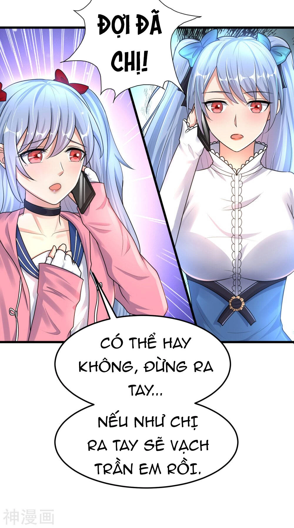 Siêu Năng Phân Hóa Chapter 19 - 13