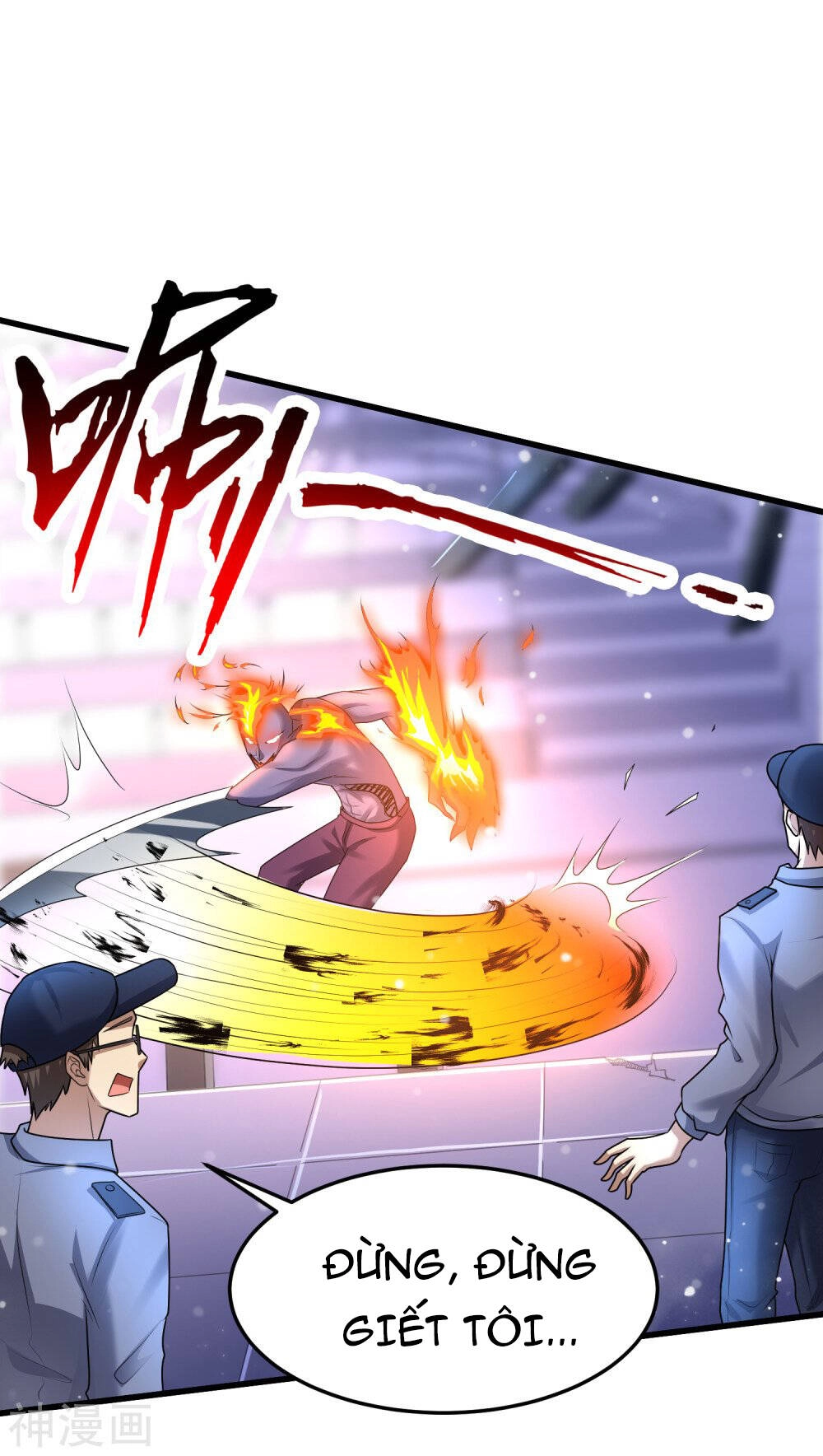 Siêu Năng Phân Hóa Chapter 19 - 17