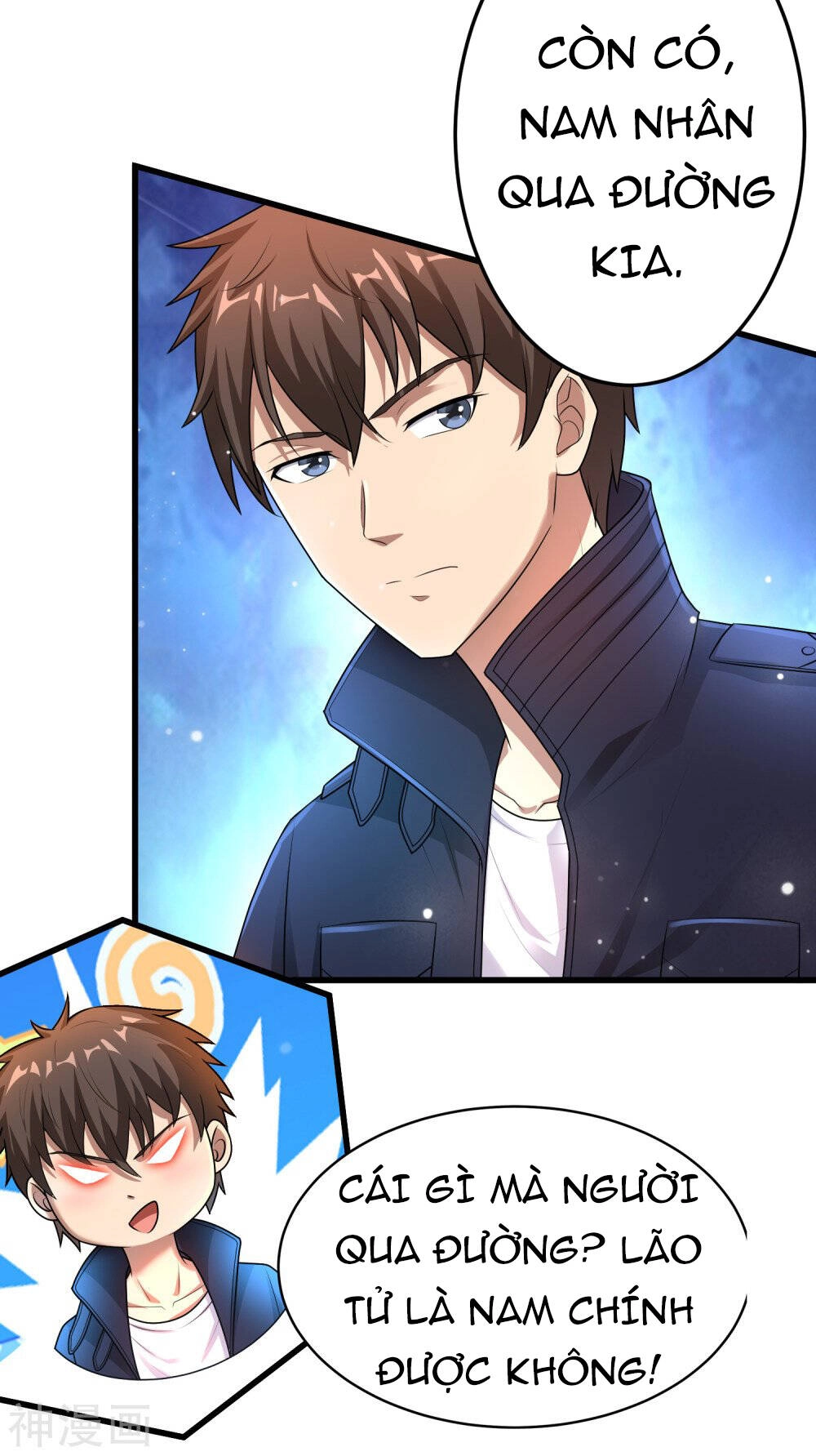 Siêu Năng Phân Hóa Chapter 19 - 35