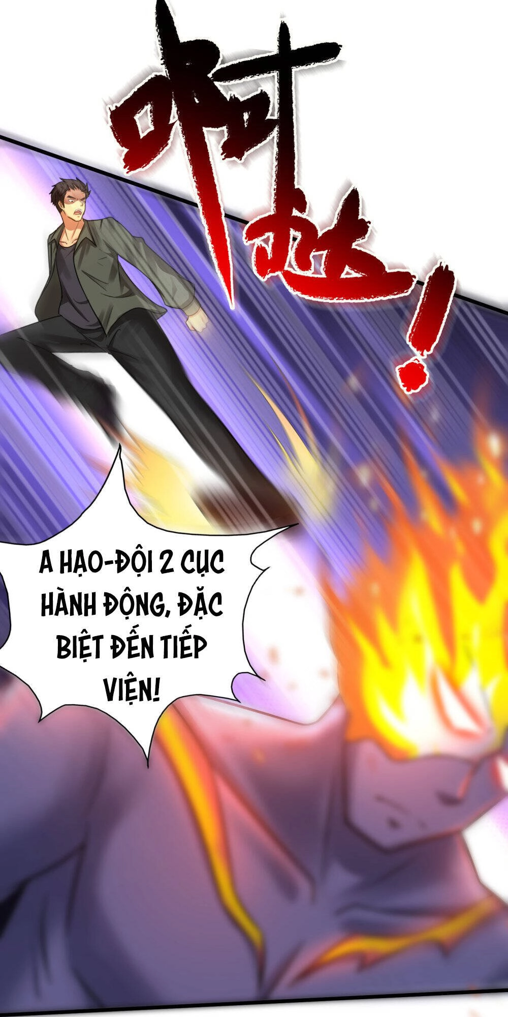 Siêu Năng Phân Hóa Chapter 20 - 18