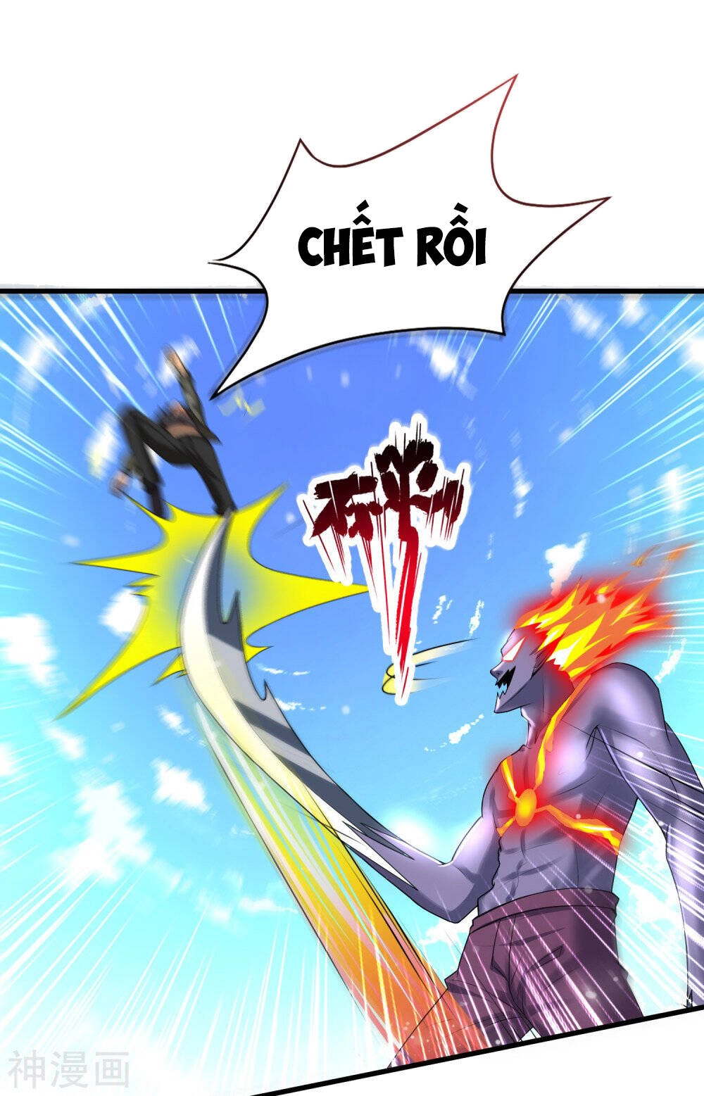 Siêu Năng Phân Hóa Chapter 20 - 20