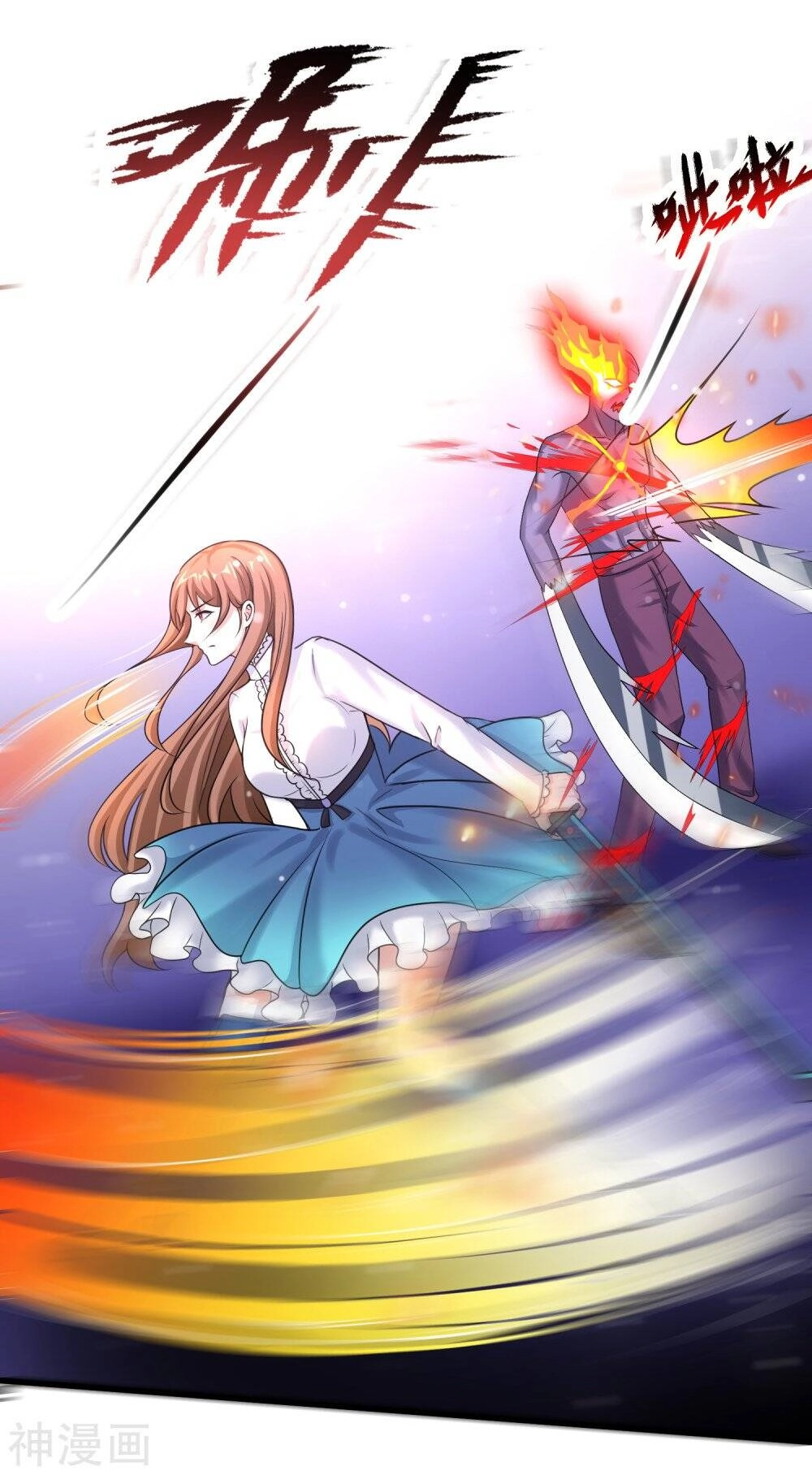 Siêu Năng Phân Hóa Chapter 20 - 22