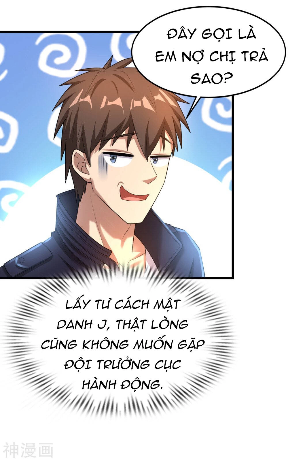 Siêu Năng Phân Hóa Chapter 20 - 30