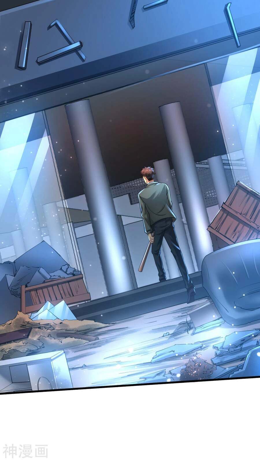 Siêu Năng Phân Hóa Chapter 22 - 8