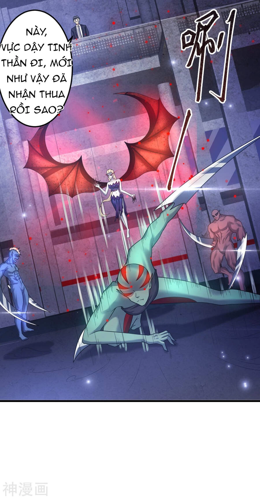 Siêu Năng Phân Hóa Chapter 23 - 3