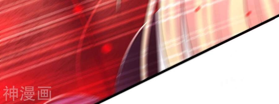 Siêu Năng Phân Hóa Chapter 23 - 7