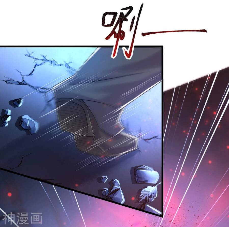 Siêu Năng Phân Hóa Chapter 23 - 23