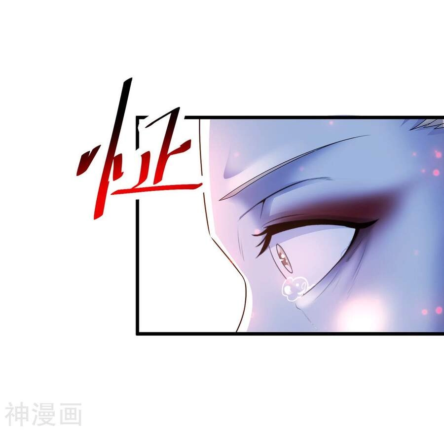 Siêu Năng Phân Hóa Chapter 23 - 27