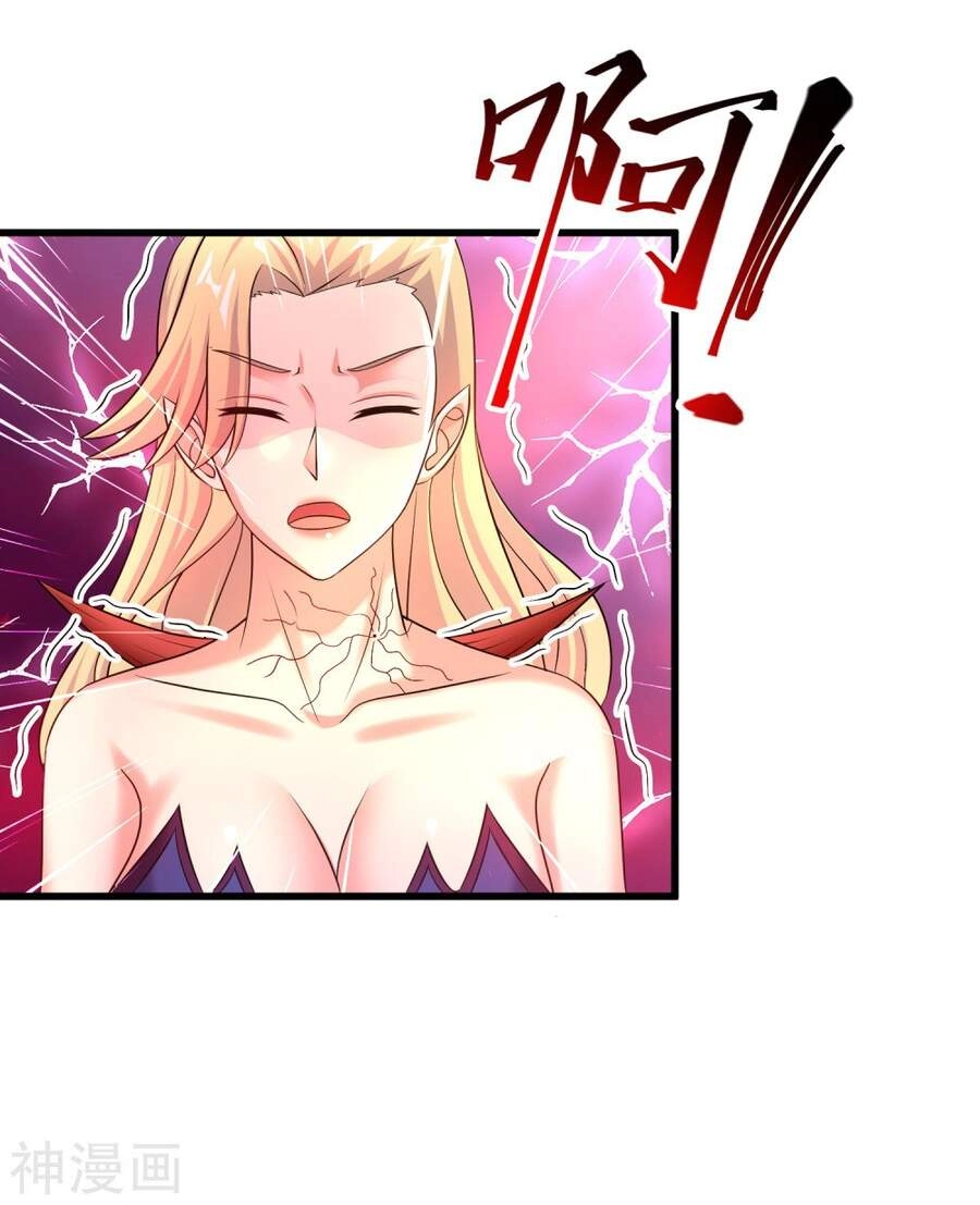 Siêu Năng Phân Hóa Chapter 24 - 4