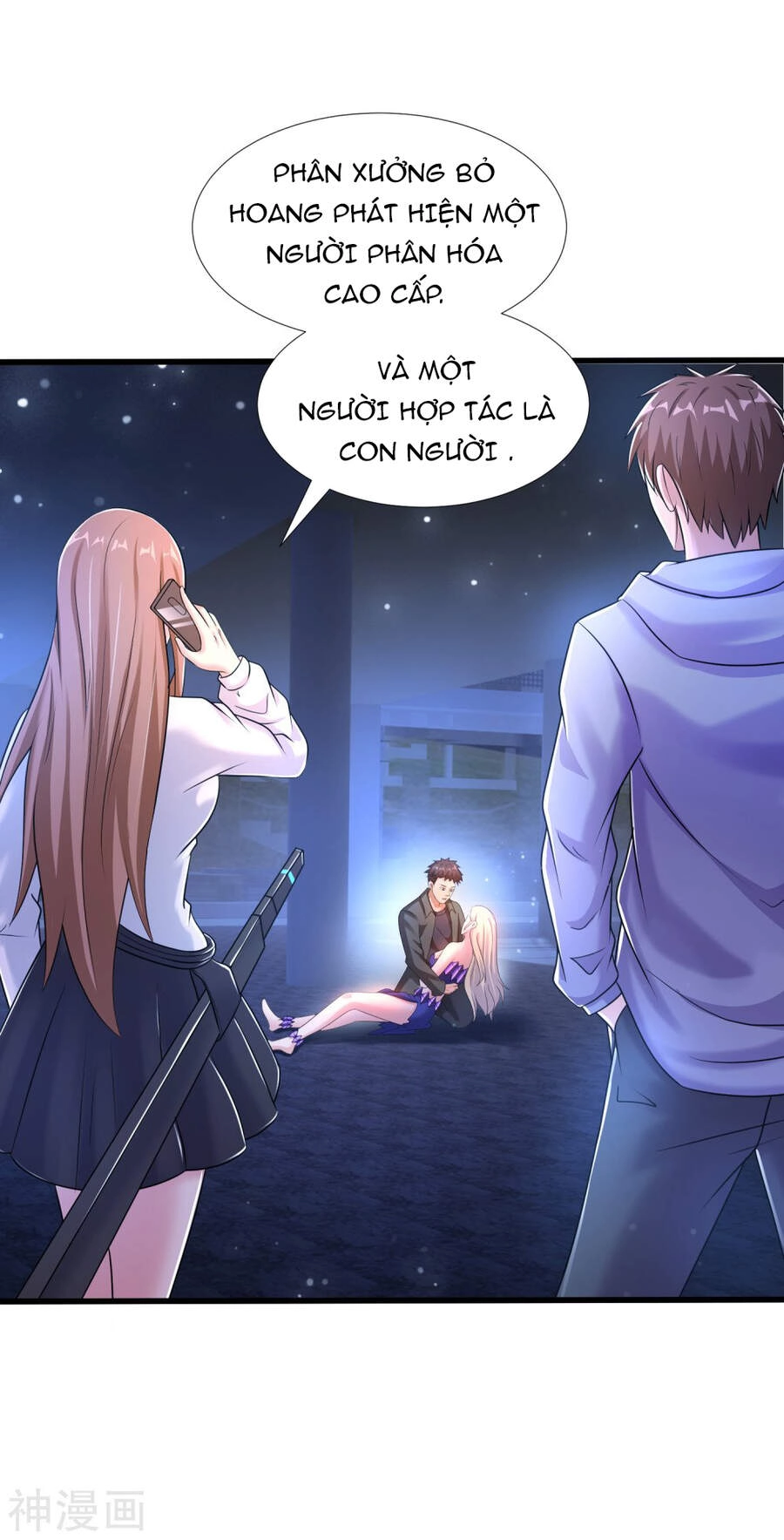 Siêu Năng Phân Hóa Chapter 24 - 7